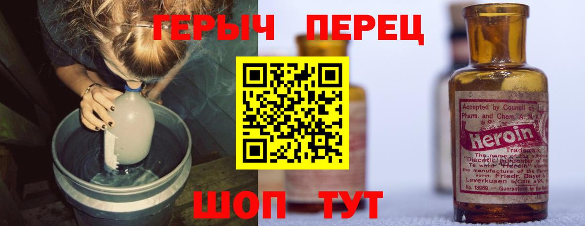МАРИХУАНА Муром