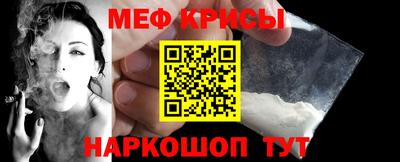альфа пвп VHQ Жуковский