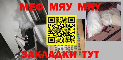 кокаин премиум Заволжье
