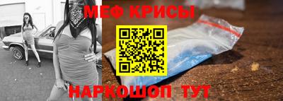 МДПВ Заводоуковск