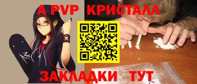 МДПВ Заводоуковск