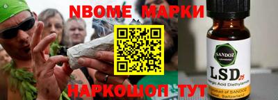 МДПВ Заводоуковск