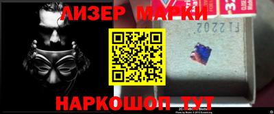 МДПВ Заводоуковск