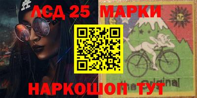 кокаин премиум Заволжье