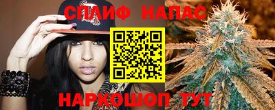 кокаин премиум Заволжье