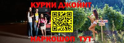 кокаин премиум Заволжье