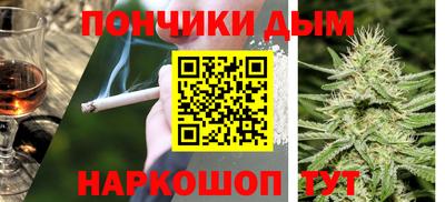 кокаин премиум Заволжье