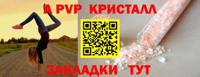 кокаин премиум Заволжье