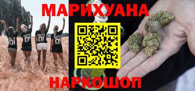 кокаин премиум Заволжье