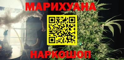 альфа пвп VHQ Жуковский