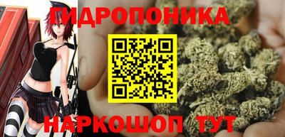 альфа пвп VHQ Жуковский