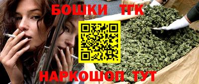 кокаин премиум Заволжье