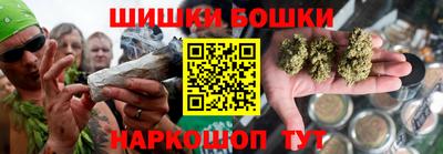 альфа пвп VHQ Жуковский