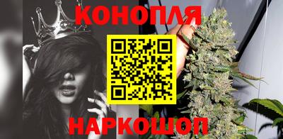 кокаин премиум Заволжье