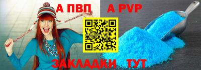 кокаин премиум Заволжье