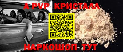МДПВ Заводоуковск