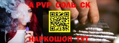 МДПВ Заводоуковск