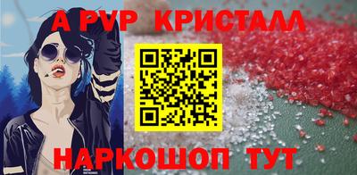 МДПВ Заводоуковск