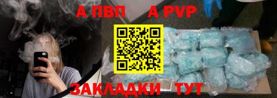 кокаин премиум Заволжье