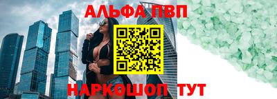 МДПВ Заводоуковск