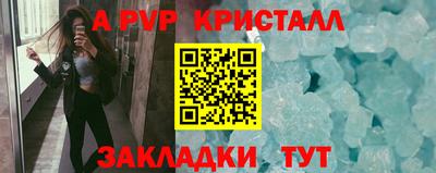 МДПВ Заводоуковск