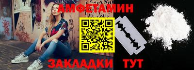 МДПВ Заводоуковск