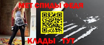 альфа пвп VHQ Жуковский