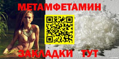 кокаин премиум Заволжье