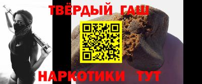 альфа пвп VHQ Жуковский