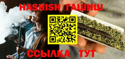 кокаин премиум Заволжье