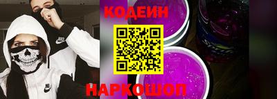 альфа пвп VHQ Жуковский