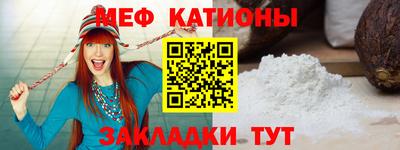 кокаин премиум Заволжье
