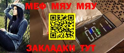МДПВ Заводоуковск